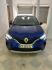 Renault Captur 2021 Captur