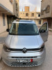 Volkswagen Caddy 2021 Highline