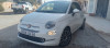 Fiat 500 2024 Dolce vita