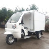 VMS Tricycle Moto 2023