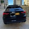 Audi Rsq3 2023 Rs q3