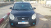 Kia Picanto 2010 Style