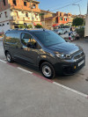 Fiat Doblo 2023 