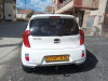 Kia Picanto 2014 Brazilia