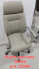 Chaise PDG 106 A