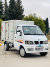 DFSK Mini Truck 2017 SC 2m50