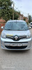 Renault Kangoo 2020 Kangoo