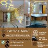 Vente Appartement F3 Alger Bab ezzouar