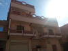 Vente Villa Tiaret Tiaret