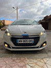 Peugeot 208 2016 Allure Facelift