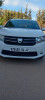 Dacia Logan 2014 Access