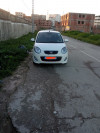 Kia Picanto 2011 Funny