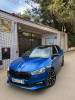 Skoda Fabia 2023 Monte Carlo