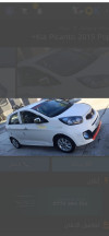 Kia Picanto 2015 Pop+