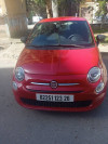 Fiat Fiat 500 2023 