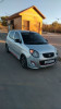 Kia Picanto 2011 Funny