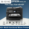 EPSON ECOTANK M15140 A3 IMPRIMANTE MULTIFONCTION MONOCHROME