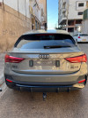 Audi Q3 2022 Pack S Line