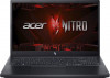 Acer Nitro 5 i7 13ieme + RTX 4060 Gaming Laptop - Promotion de fin d'année