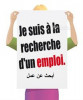 Je cherche un emploi 