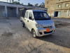 Chery Yokky 2021 Cherry yoki