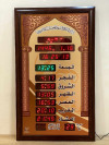  Horloge de mosque professional 