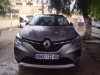 Renault Captur 2022 Luxe