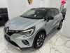 Renault Captur 2023 Intense