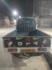 DFSK Mini Truck 2014 SC 2m30