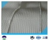 Geotextile de renforcement 