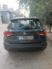 Seat ARONA 2021 ARONA