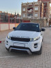 Land Rover Range Rover Evoque 2013 