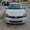 Renault Clio Campus 2012 Bye bye