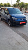 Fiat Professional Doblo 2024 Doblo