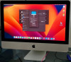 Apple iMac 2017 21.5 inch excellent état