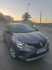 Renault Captur 2021 Liberty