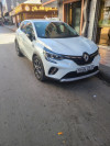 Renault Captur 2021 Cappuccino