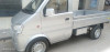 Sokon mini truck 2024 mini truck