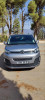 Citroen Jumpy Multispace 2020 