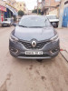 Renault Kadjar 2021 kadjar