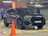 Audi Q3 2021 S Line (facelift)