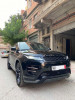 Land Rover Range Rover Evoque 2021 RDYNAMIC