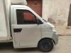 Chery Frigo 2021