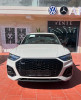 Audi Q5 2024 S line