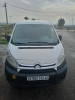 Citroen Jumpy 2012 Jumpy