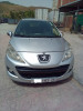 Peugeot 207 2012 New Active