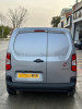 Fiat Doblo 2023 