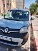 Renault Kangoo 2020 Kangoo