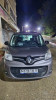 Renault Kangoo 2019 White Edition