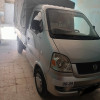 Hafei motors New king 2012 2012